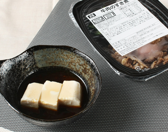 レンジでできる湯豆腐